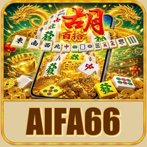 aifa66